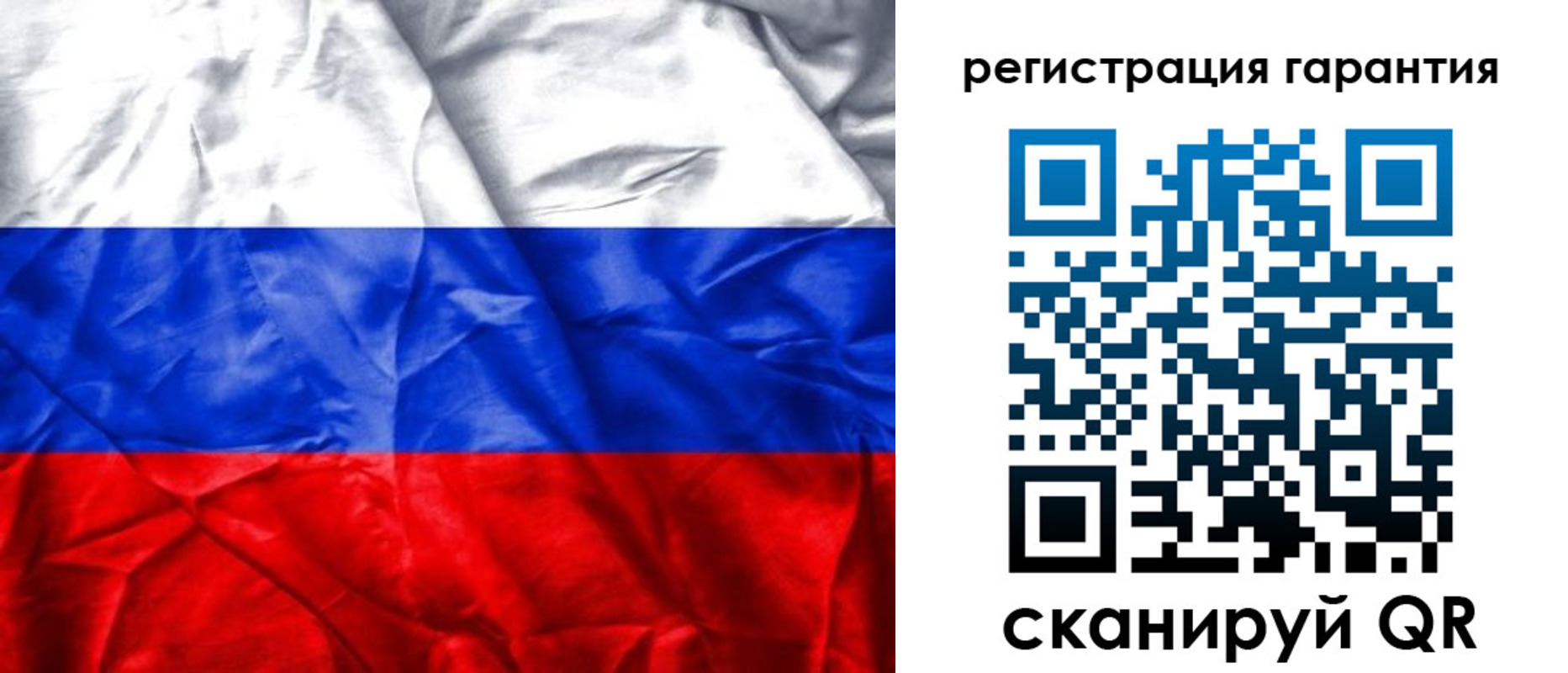 временная прописка в Каргополе